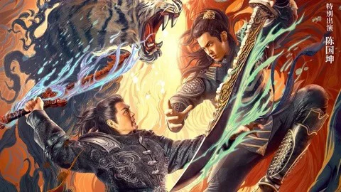 Lãng Tử Hàng Ma Tập Full