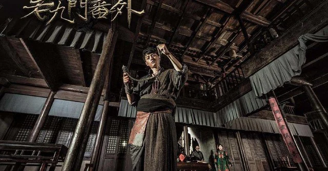 Lão Cửu Môn Ngoại Truyện: Tứ Đồ Hoàng Quỳ Tập Full