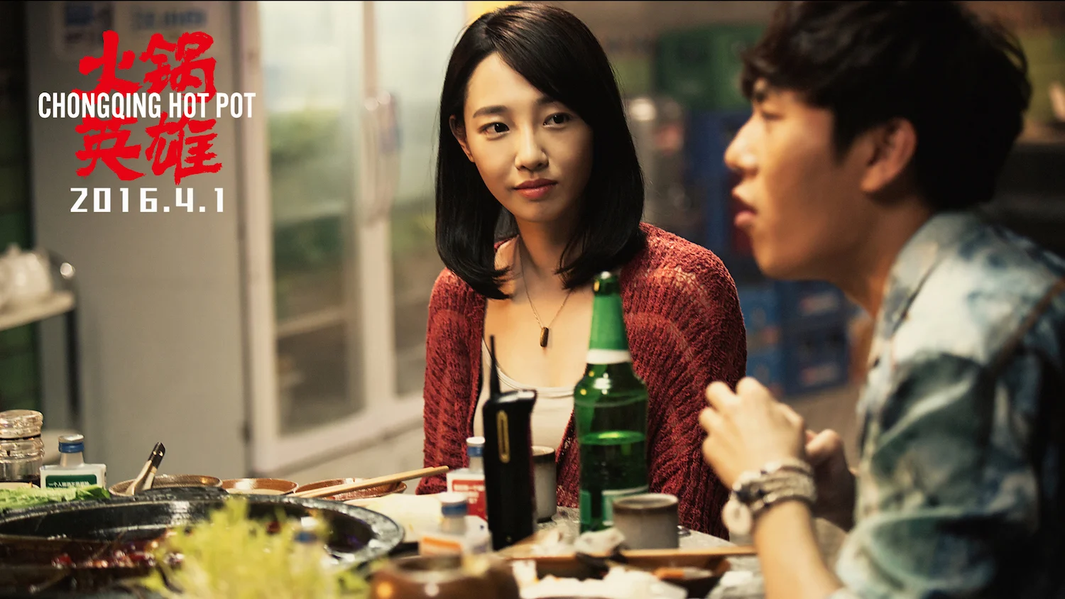 Lẩu Trùng Khánh Tập Full