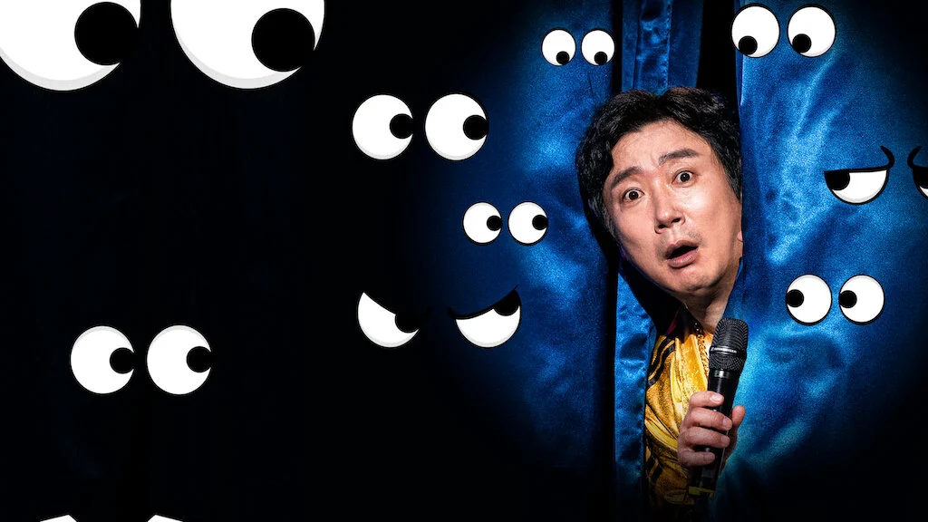 Lee Su-geun: The Sense Coach Tập Full