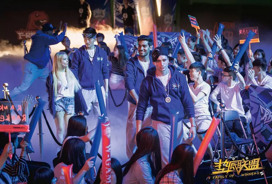 Liên Minh Game Thủ Tập Full