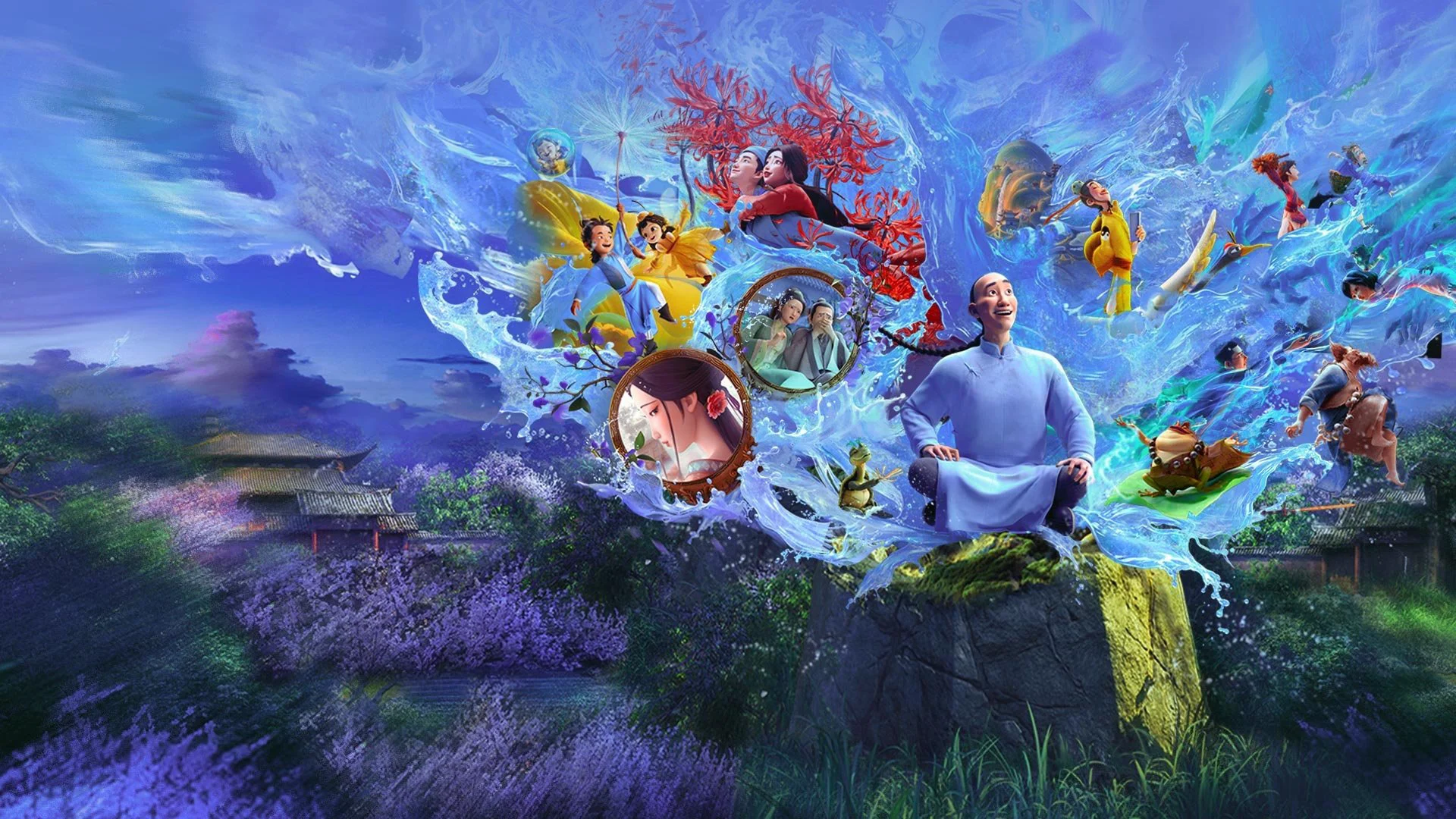 Liêu Trai Lan Nhược Tự Tập 1