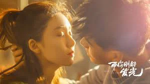 Lộ Thủy Hồng Nhan Tập Full