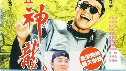 Lộc Đỉnh Ký 2: Thần Long Giáo Tập Full