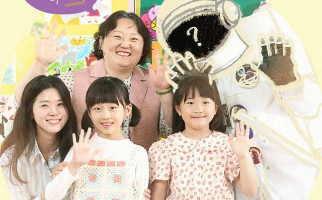 Lời Nói Dối Kín Đáo Tập Full