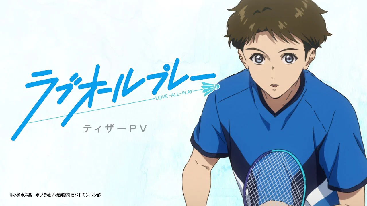 Love All Play Tập 1