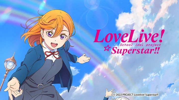 Love Live! Siêu Sao!! Tập 1