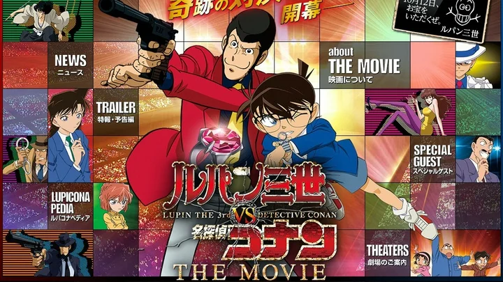 Lupin the Third vs. Detective Conan: The Movie Tập 1