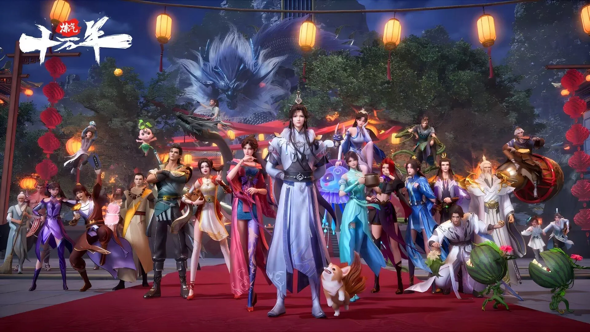 Luyện Khí Mười Vạn Năm Tập 1