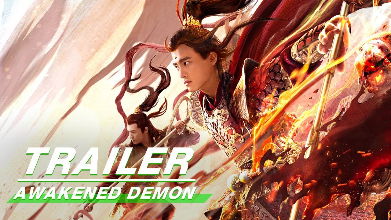 Ma Đồng Tây Du Hồng Hài Nhi Tập Full