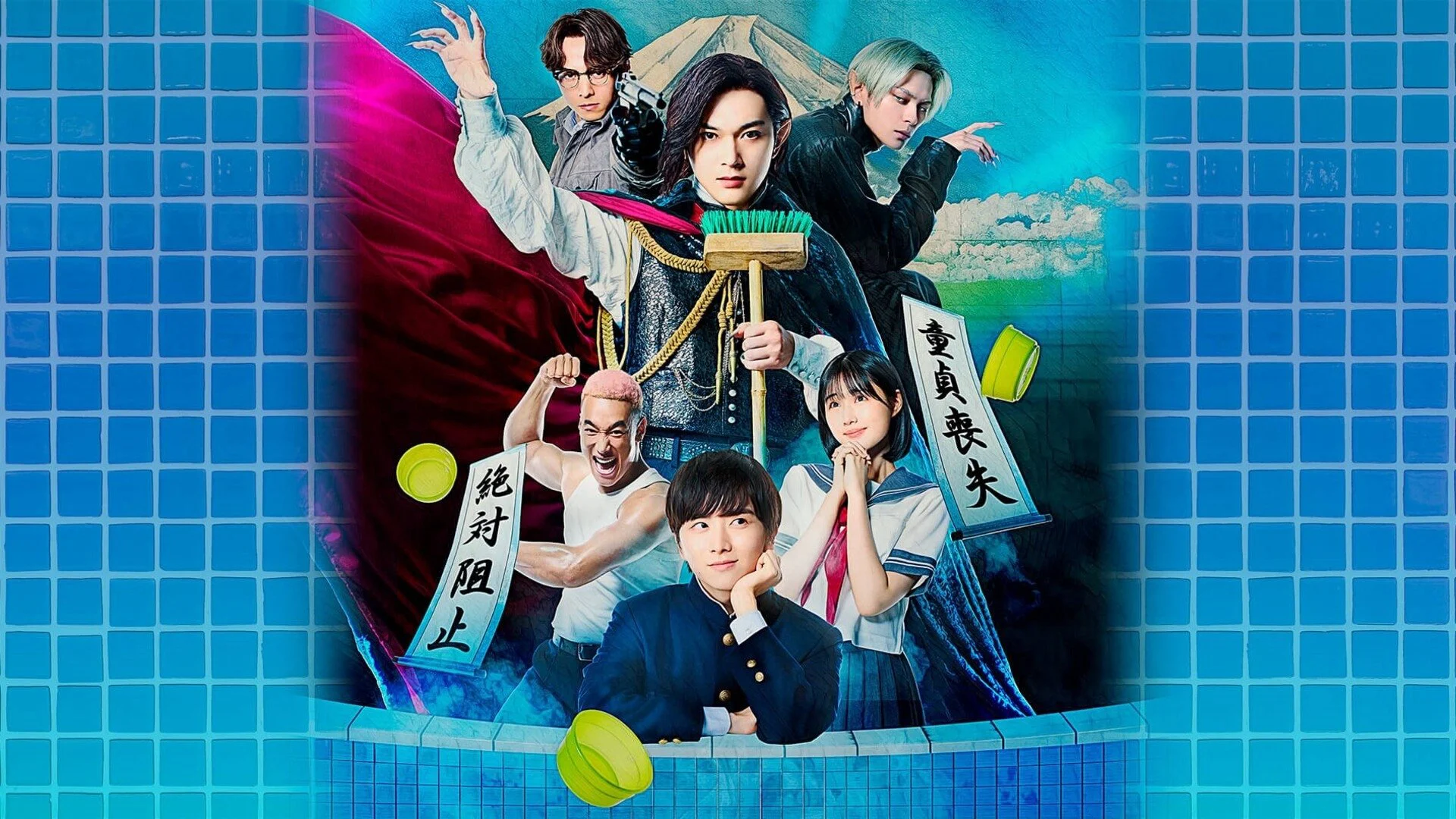 Ma Ma Ma Ma Cà Rồng: Bản Điện Ảnh Tập Full