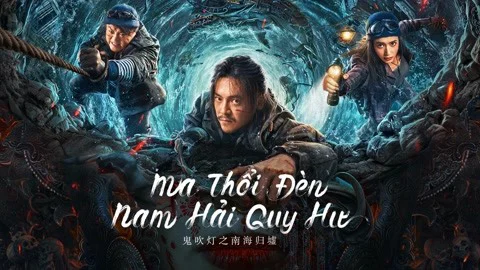 Ma Thổi Đèn: Nam Hải Quy Hư Tập Full