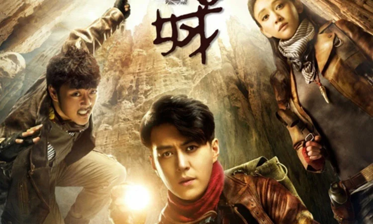 Ma Thổi Đèn: Tinh Tuyệt Cổ Thành (Điện Ảnh) Tập Full