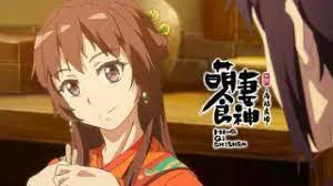 Manh Thê Thực Thần – Mùa 2 Tập 1