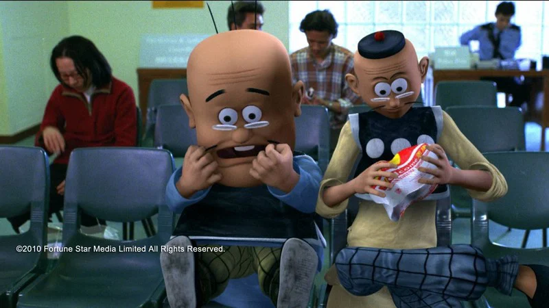 Master Q 2001 Tập Full