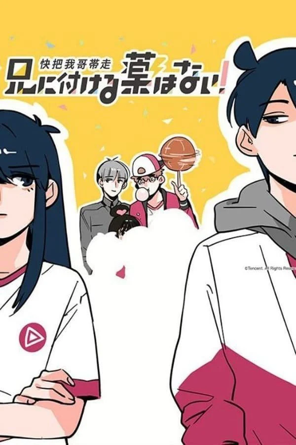 Mau Đưa Anh Tôi Đi Giùm Cái (Phần 1)