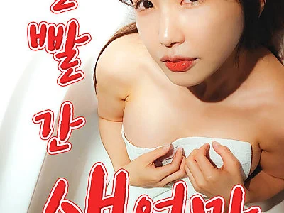 Mẹ Kế Táo Bạo Tập Full