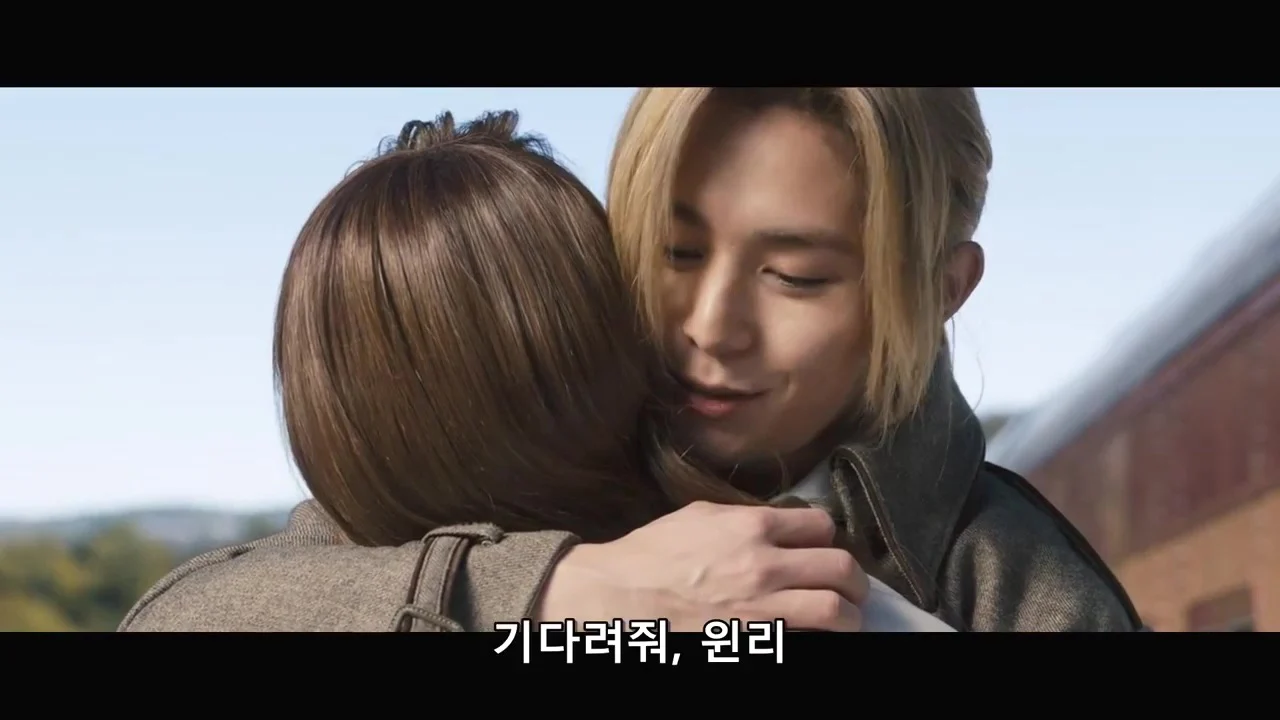 Mẹ Kế Tinh Nghịch Tập Full