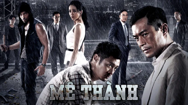Mê Thành Tập Full