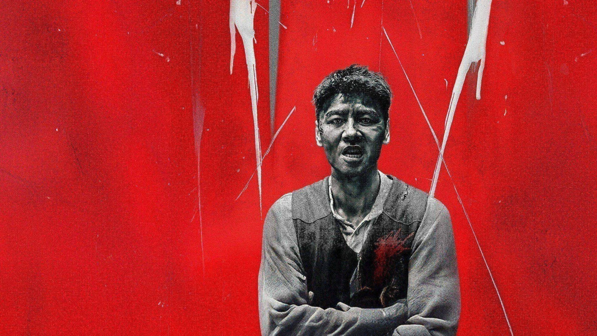 Mệnh Huyền Nhất Thương Tập Full