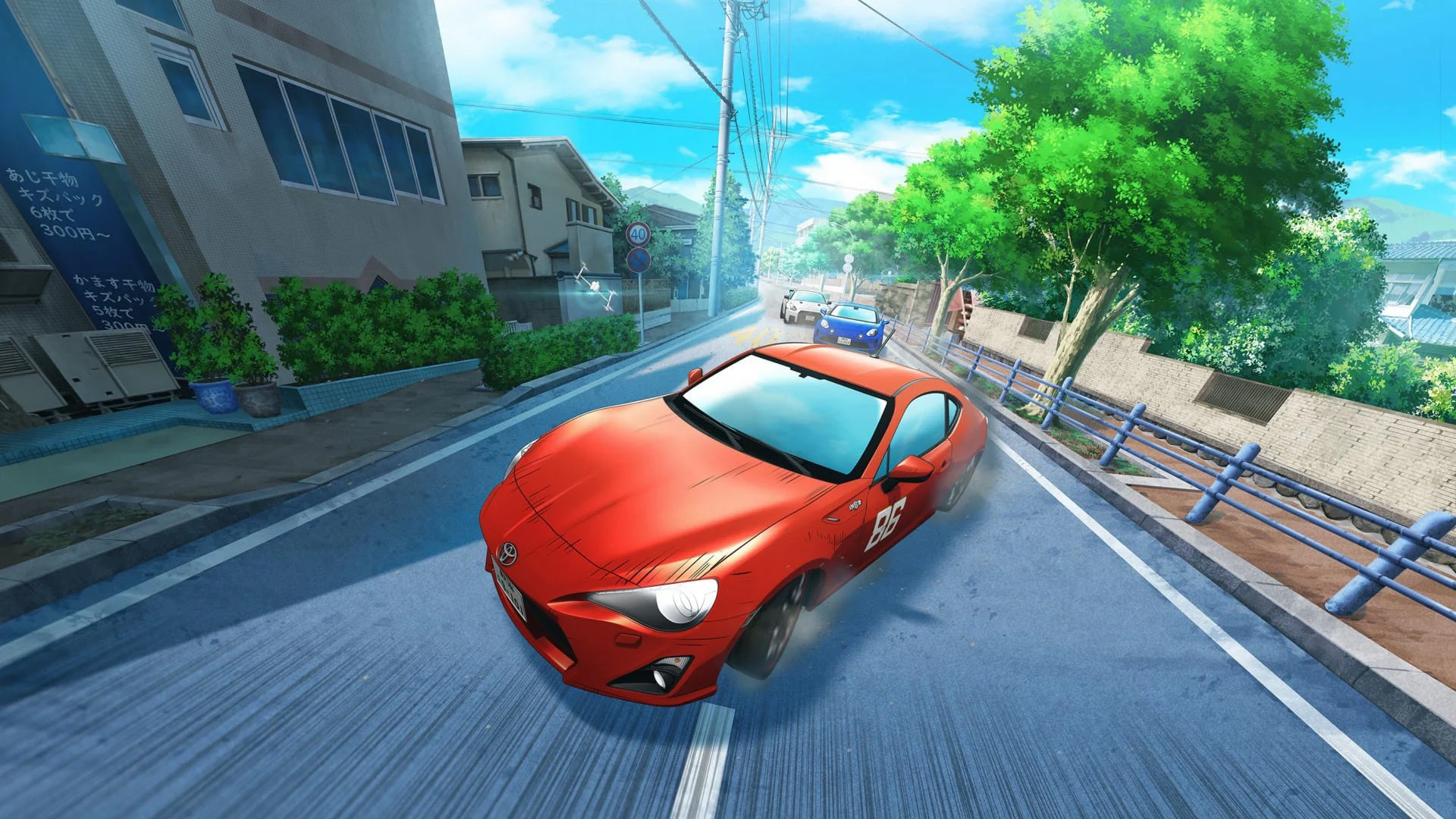 MF GHOST: Đường Đua Khốc Liệt Tập 1