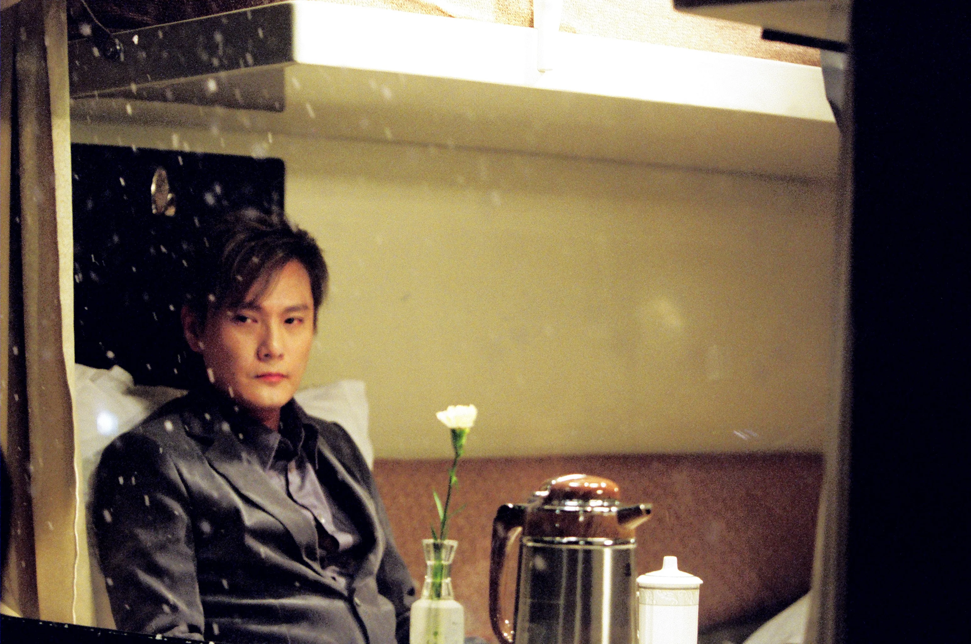 Ming và Ming Tập Full