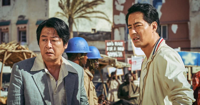 Mogadisyu Tập Full