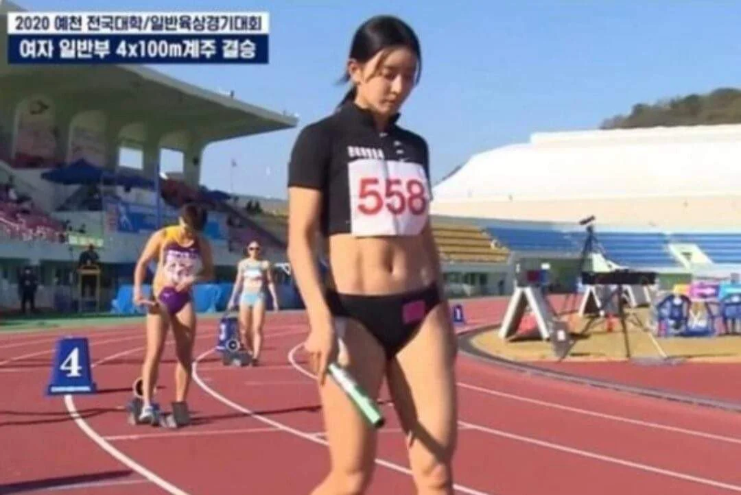 Mối Tình Vụng Trộm Của Nữ Vận Động Viên Tập Full