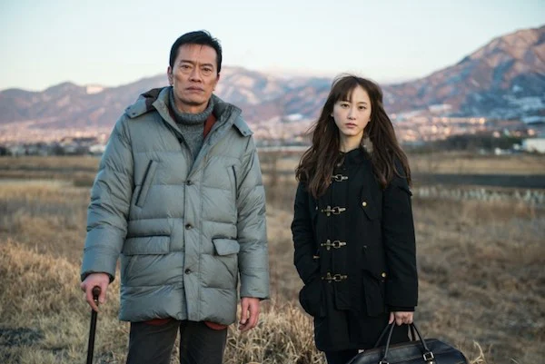 Món Quà Vô Giá Tập Full