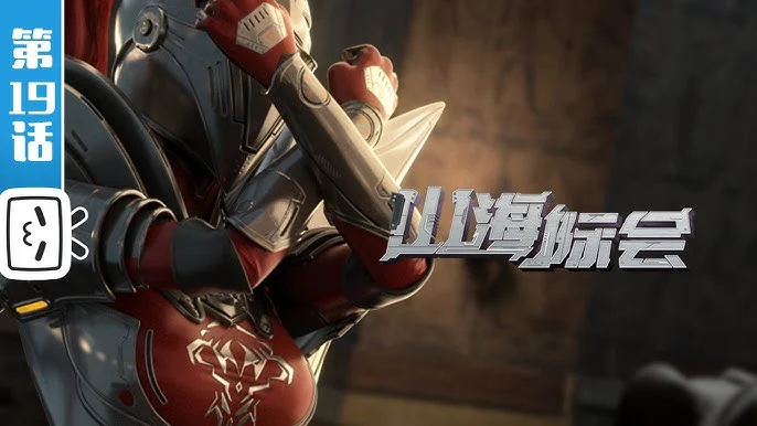 M&S Organization Tập 25