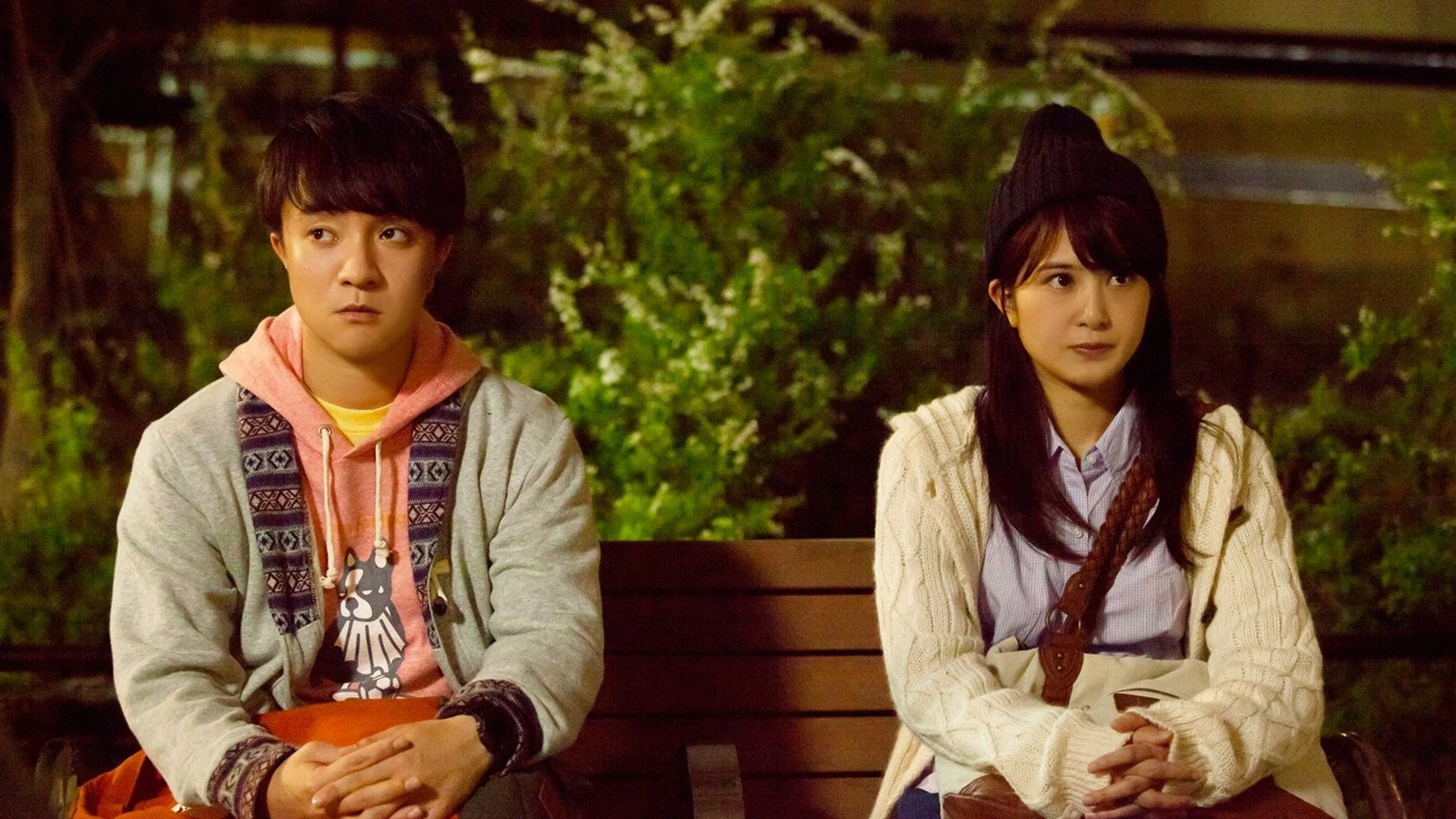 Mưa ban ngày Tập Full