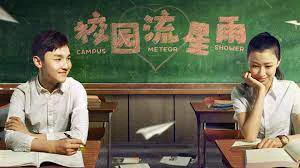 Mưa sao băng Tập Full