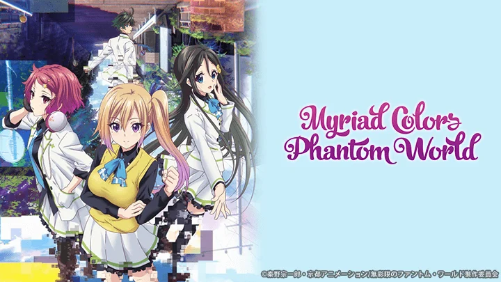 Musaigen no Phantom World Tập 1
