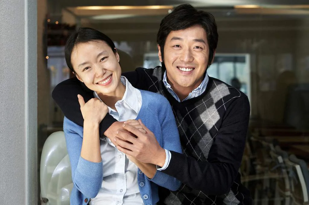 My Dear Enemy Tập Full