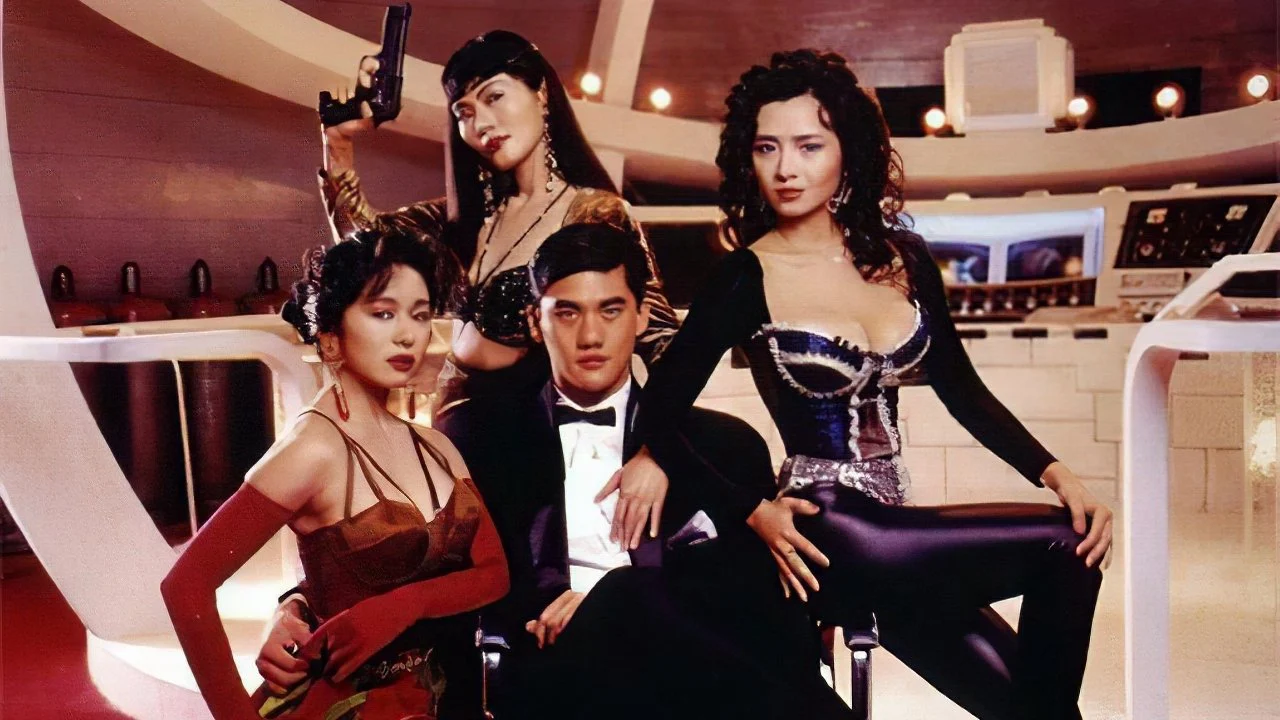 Mỹ Nhân Người Máy Tập Full