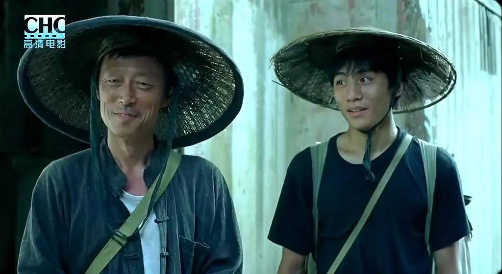 Na shan na ren na meng Tập Full