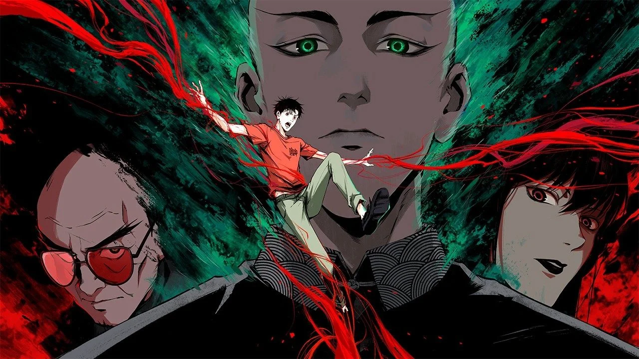 Nam Đình Cốc Vi Tập 1