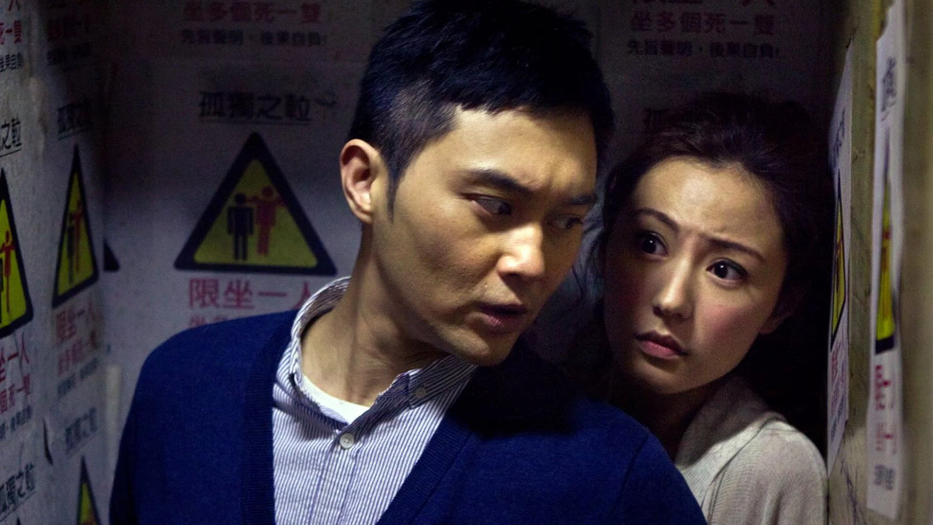 Natural Born Lovers Tập Full