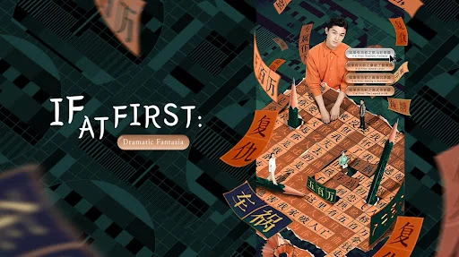 Nếu Có Thể Trở Về Lúc Đầu: Drama Tưởng Tượng Tập Full