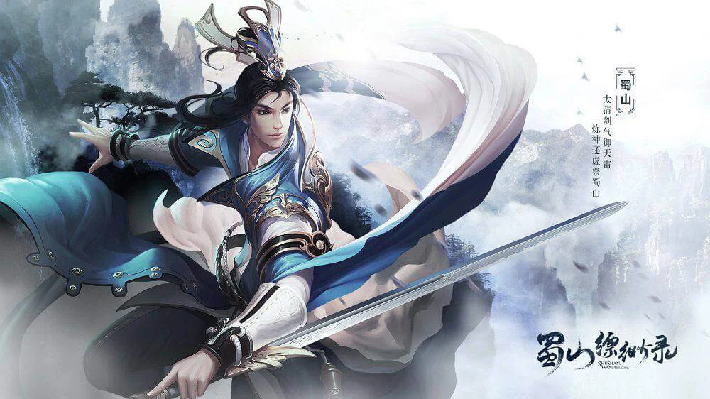 Ngạo Thế Cửu Trùng Thiên Tập 1