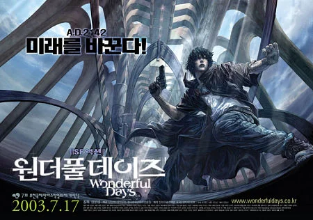 Ngày Skyblue Tập Full