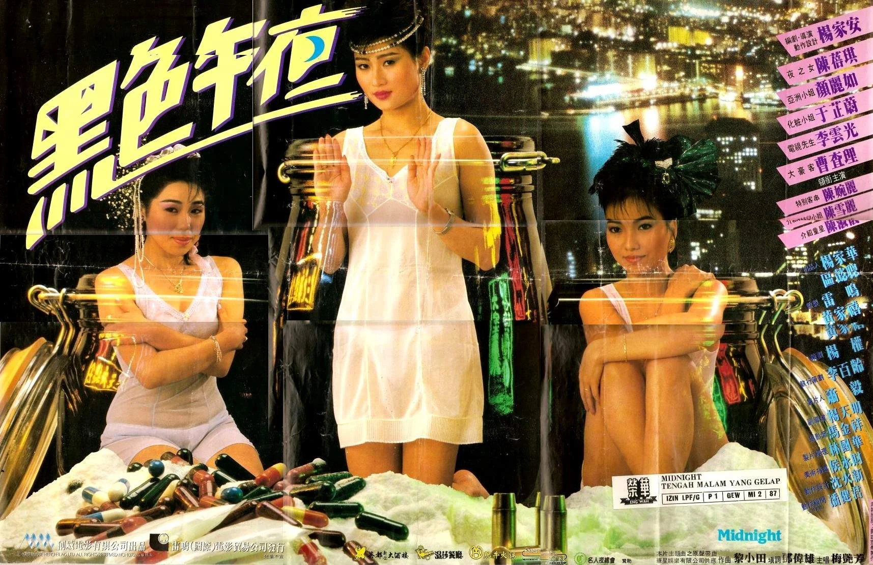 Nghệ thuật cua đào 3 Tập Full