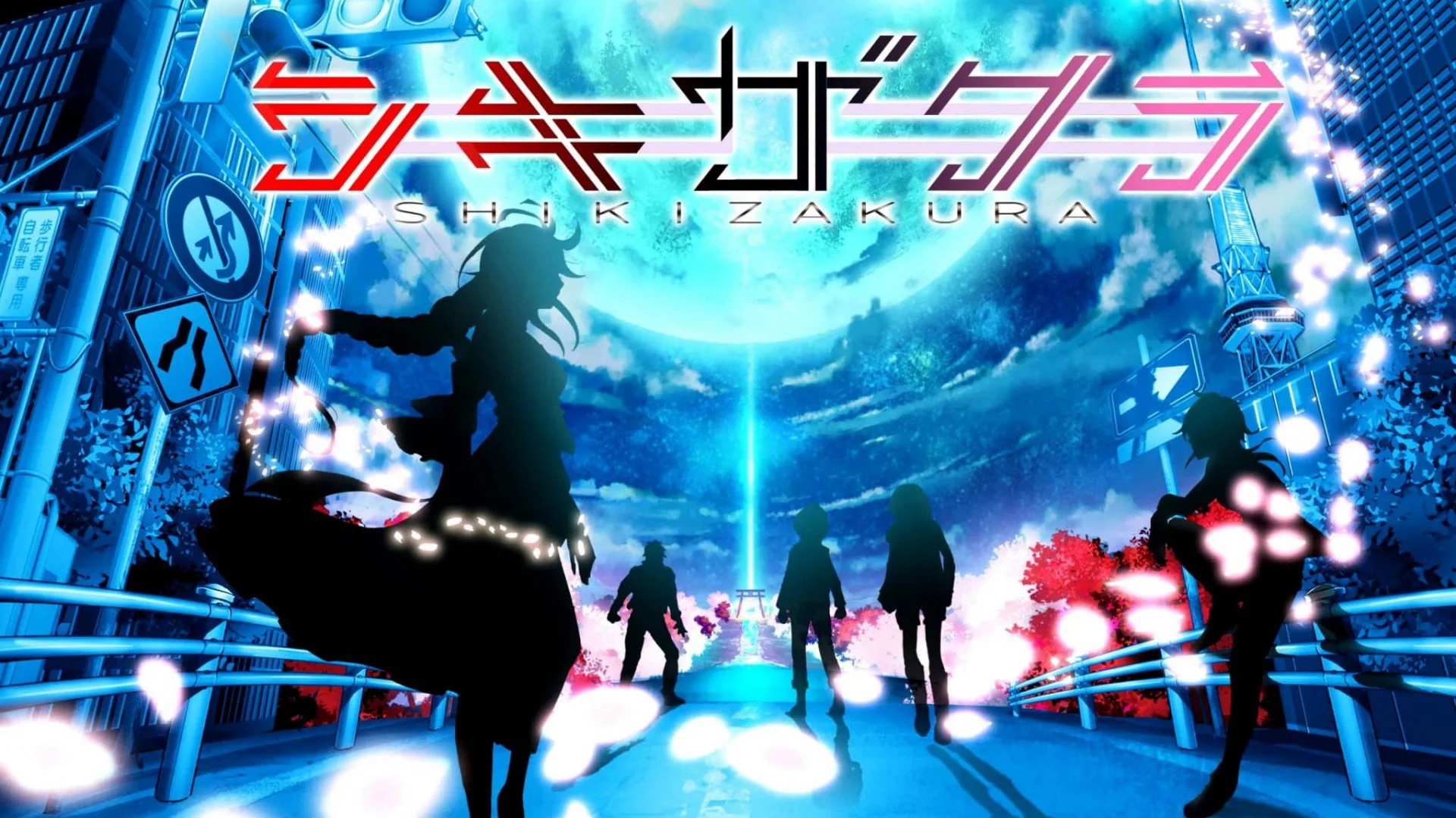 Nghi thức hoa anh đào Tập 1