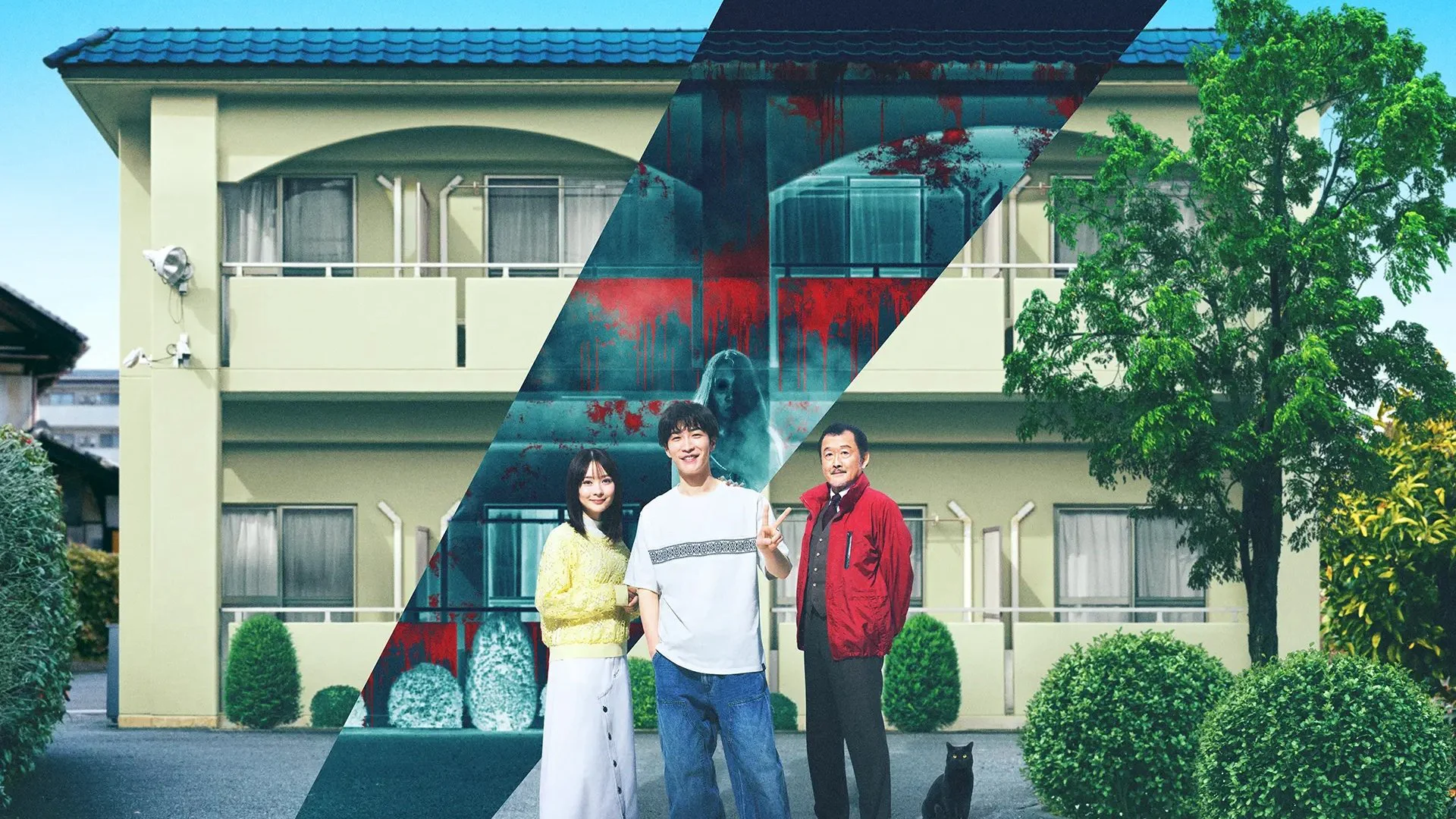 Ngôi Nhà Ma Ám: Ác Linh Trở Lại Tập Full