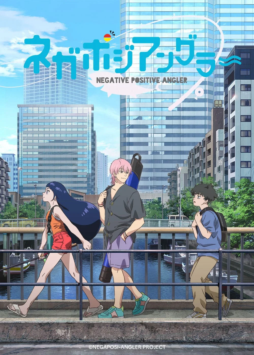 Ngọt ngào và đắng cay của cuộc đời cần thủ