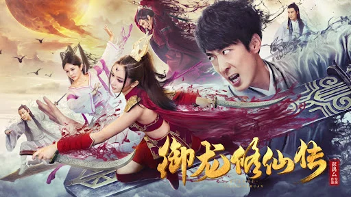 Ngự Long Tu Tiên Truyện Tập Full