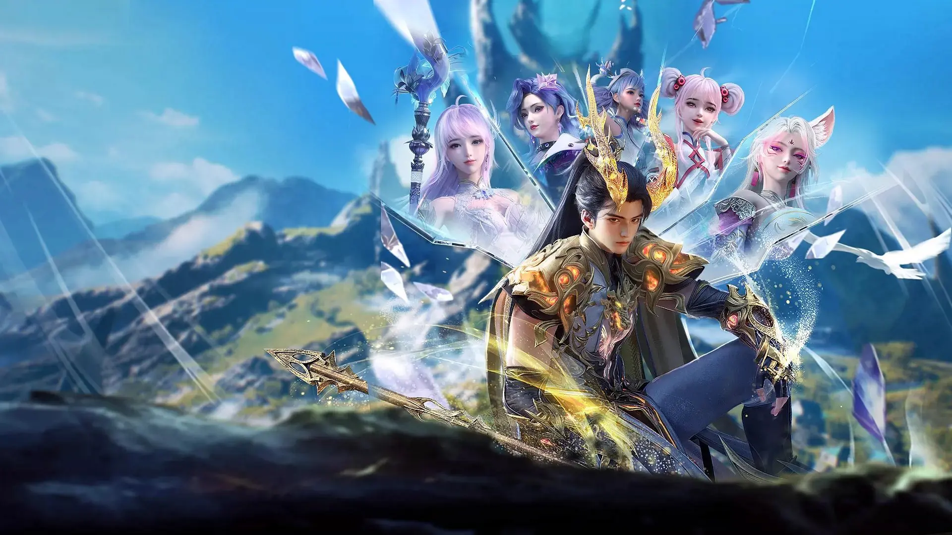 Người Chơi Khắc Kim Tập 1