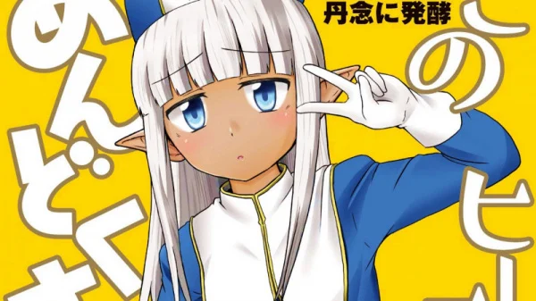 Người Chữa Lành Rắc Rối Tập 1