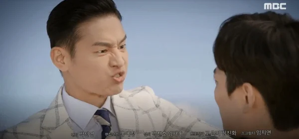 Người Dì Gợi Cảm Tập Full