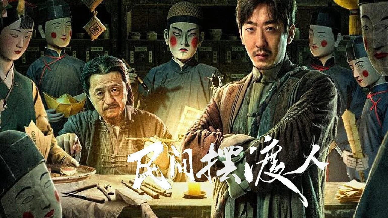 Người Lái Đò Đưa Tiễn Linh Hồn Tập Full